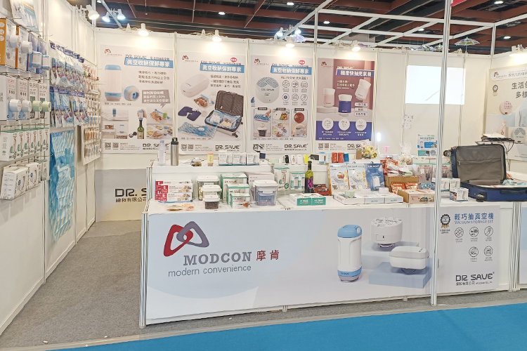 Welcome Co., Ltd. DR. SAVE product display at a trade show in Taiwan