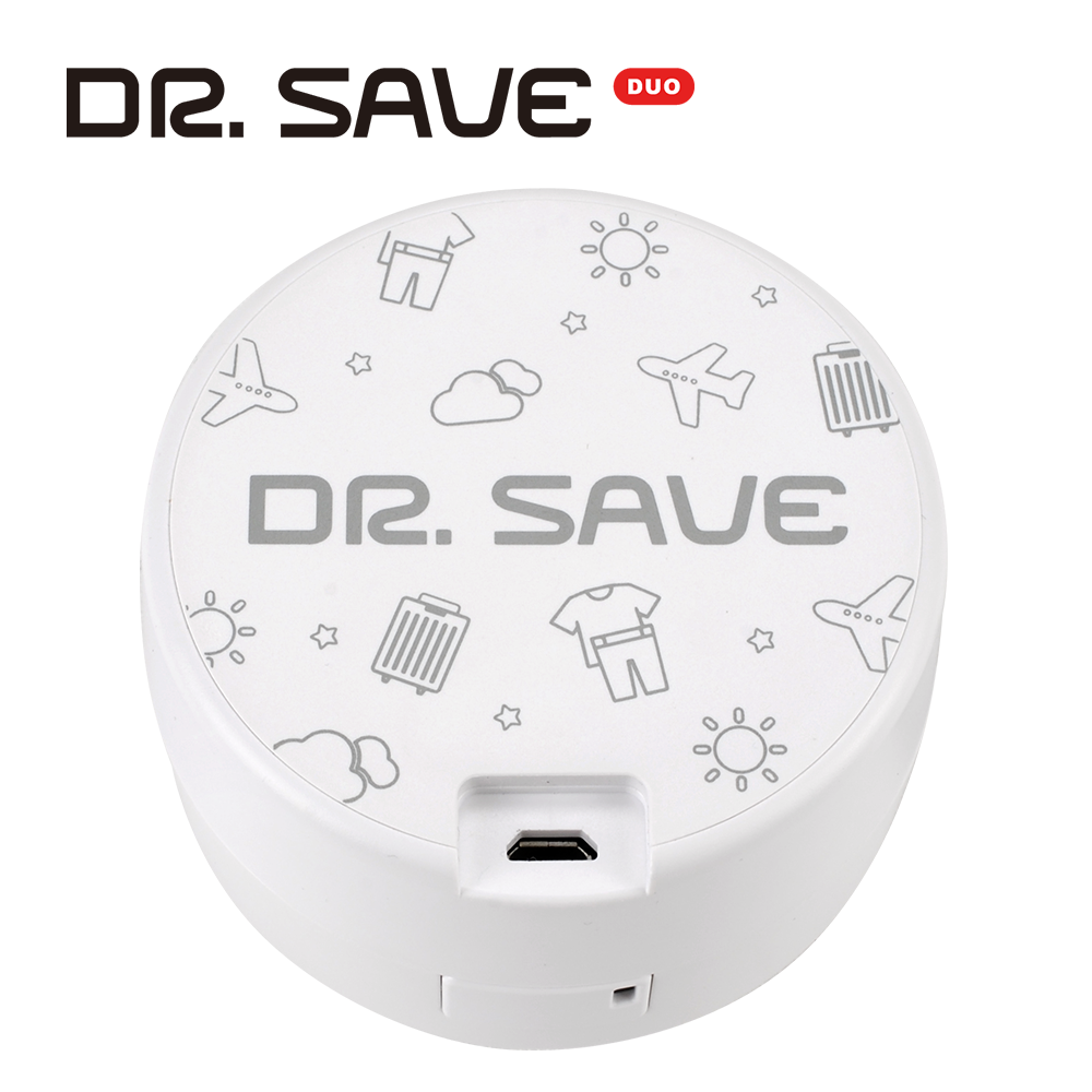 DR. SAVE DUO吸排気両用ミニ真空機（内蔵リチウム電池）
